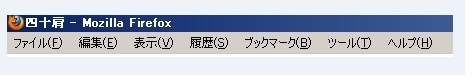 タグのタイトル.jpg