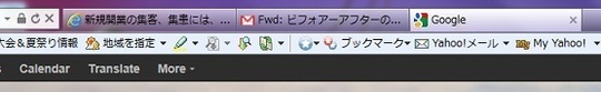 タグとはここ.jpg