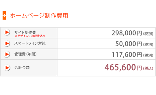 hiyou2.png